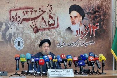  تقارن سالگرد ارتحال امام خمینی (ره) با عید غدیر فرصتی ارزشمند برای تبیین جایگاه ولایت در استمرار مسیر انقلاب است