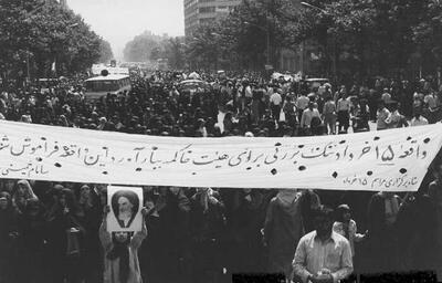  بیانیه بنیاد حفظ آثار و نشر ارزش‌های دفاع مقدس و مقاومت به مناسبت سالگرد ارتحال بنیانگذار کبیر انقلاب اسلامی