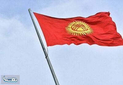  قرقیزستان برای نخستین بار عضو شورای امنیت سازمان ملل شد | نفت ما