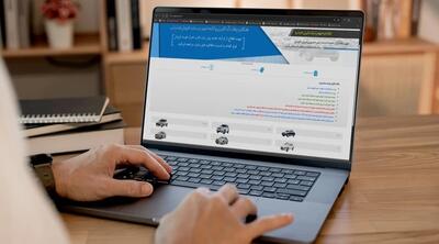  ثبت‌نام در طرح مشارکت در تولید ایران‌خودرو ساعت ۱۶ پنجشنبه به پایان می‌رسد