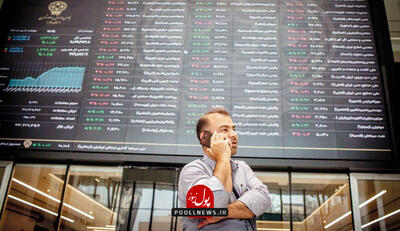  ثبت بالاترین رکورد ارزش معاملات خرد در 38 روز کاری اخیر بازار سهام