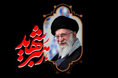  برای رهبر شهید سه روز بدرقه در نظر گرفته شده است/ مراسم تشییع در تهران حداقل ۲۴ ساعت طول خواهد کشید