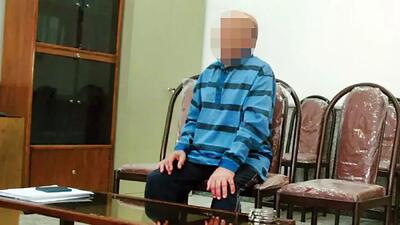  محاکمه پدر در قتل پسر معتاد