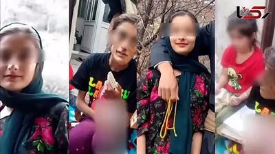  اتفاق هولناک در سنندج / ناماداری یک ماه دو دختربچه را در توالت حبس کرد - سلام نو