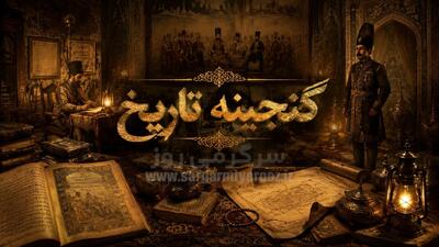  گنجینه تاریخ؛ مریضخانه انگلیسی‌ها در شهر مشهد؛ ۱۳۰ سال قبل + عکس