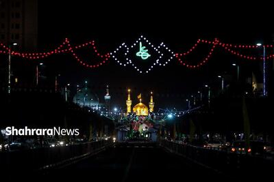 سربلندیم باهم به افتخار غدیر | روایت جشن باشکوه عید غدیر در میدان شهدا مشهد (۱۳ خرداد ۱۴۰۵)
