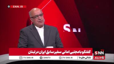  خاطره دیدار امانی، سفیر جانباز حادثه پیجرها در لبنان، با رهبر شهید انقلاب پس از آن حادثه