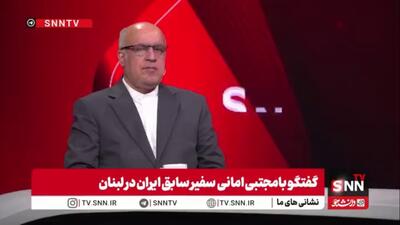  امانی: نتانیاهو با تشدید حملات علیه لبنان، در واقع تلاش میکند جایگاه سیاسی خود را در آستانه تحولات یا رقابتهای حساس پیشِ رو  داخلی تثبیت کند