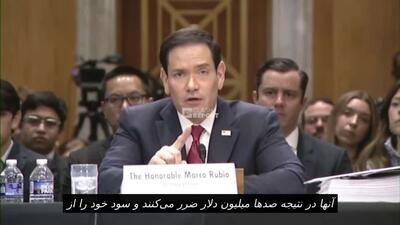  مارکو روبیو: مذاکرات آمریکا و ایران ادامه دارد