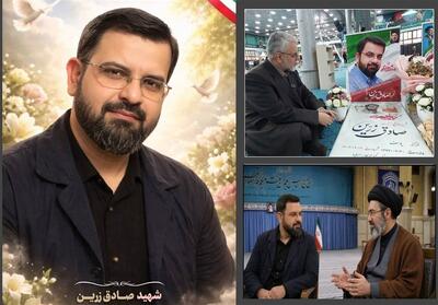  صادقِ امت؛ از علمداری در سنگر امنیت و فرهنگ تا رفاقت با رهبری - تسنیم