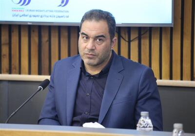  دبیر فدراسیون وزنه ‌برداری: توزیع سه مدال در هر دسته به نفع ما بود - تسنیم