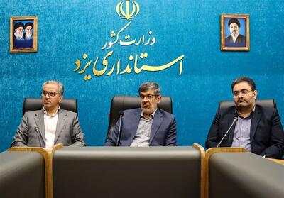  توزیع کالاهای اساسی در یزد تا تثبیت کامل بازار ادامه دارد - تسنیم