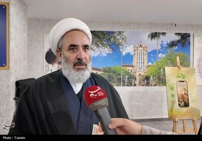  غدیر نقطه تکامل رسالت و پدر عاشورا است - تسنیم