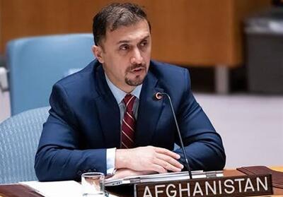  انتخاب نماینده افغانستان به معاونت مجمع عمومی سازمان ملل - تسنیم