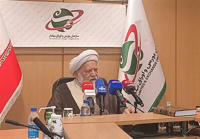  تصویب مولدسازی طلای موجود در انبارها در کمیته فقهی بورس - تسنیم