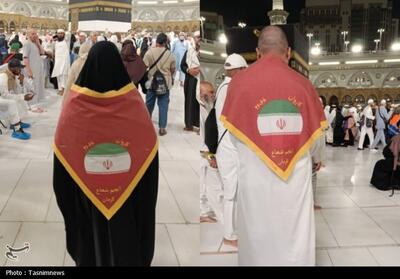  از خیابان‌های ایران تا بقیع؛ سفرنامه من و پرچم در حج - تسنیم