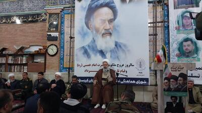  خدامحوری و وحدت؛ دو میراث ماندگار امام راحل / دشمنان در برابر اقتدار ایران به زانو درآمده‌اند