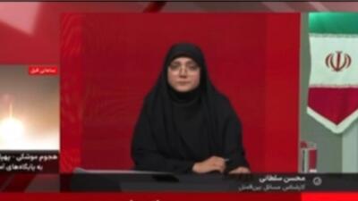  بازی چندلایه دشمن در تنگه هرمز، لبنان و میز مذاکره؛ ناکامی در برابر مقاومت منطقه‌ای + فیلم
