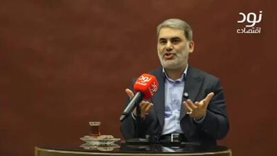 باید به عقل کسی که گفت با حذف ارز ترجیحی تورم ایجاد نمی‌شود، شک کرد