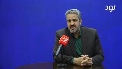  بانک مرکزی با فروش طلا، ناترازی بانک‌ها را تشدید می‌کند