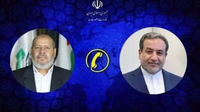  گفت‌وگوی تلفنی عراقچی با عضو شورای رهبری حماس