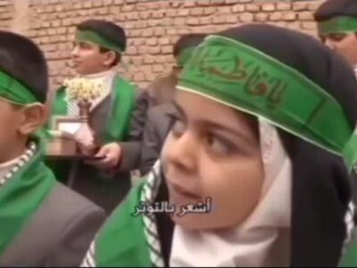  شیرین زبانی و ذوق دختربچه یزدی از دیدن رهبر شهید انقلاب