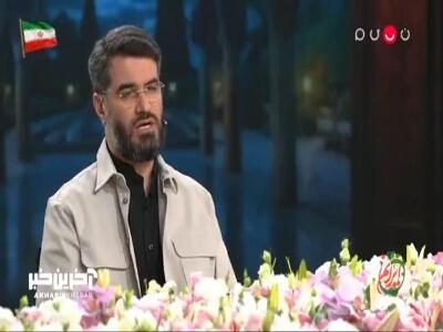  میثم مطیعی : آقای شهید ما خیلی رعایت حال دیگران را میکرد