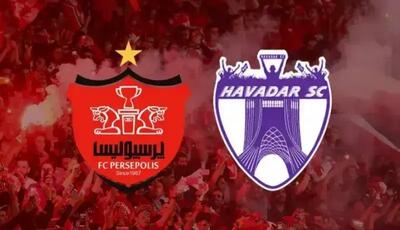  پرسپولیس به دنبال خرید امتیاز تیم لیگ یکی