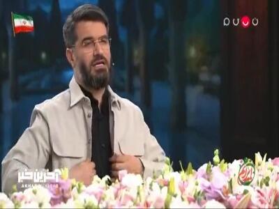  جواب جالب رهبر شهید انقلاب به سوال میثم مطیعی