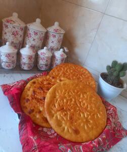  از شما/نان روغنی