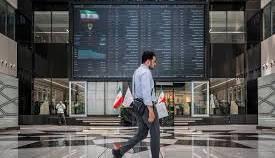  زمان اولین عرضه اولیه بورس تهران بعد از جنگ