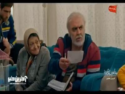  مثل عراقچی که میره مذاکرات یقه دیپلمات بپوش!