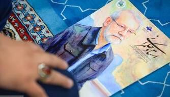  نصب سنگ مزار شهیدان لاریجانی