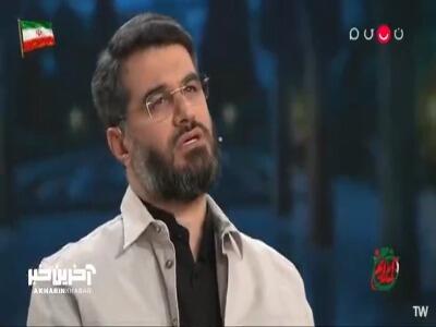 روایت میثم مطیعی از تاکید رهبر شهید انقلاب بر واقعه غدیر