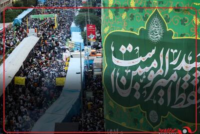  مهمانی ۱۰ کیلومتری غدیر