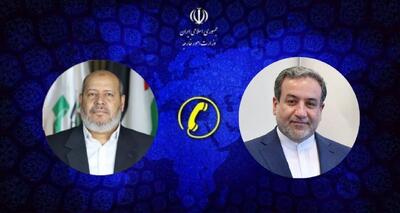  تاکید عراقچی بر تداوم سیاست اصولی ایران در حمایت از مقاومت مشروع مردم فلسطین و لبنان