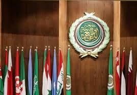  اتحادیه عرب علیه اسرائیل بیانیه صادر کرد