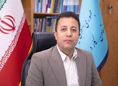  آغاز واریز کالابرگ جدید از فردا 15 خرداد - اکونیوز