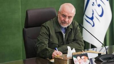  پیام تبریک توییتری قالیباف به مردم ایران