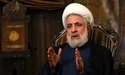  دبیرکل حزب‌الله لبنان: آتش‌بس باید کامل باشد، نه تجزیه میان جنوب و بقیه لبنان، و نه آزادی قتل برای دشمن در لبنان/اینکه هدف اصلی خلع سلاح مقاومت به عنوان مبنای هر توافقی باشد، به معنای نابودی قدرت لبنان است/تا زمانی که اشغالگری وجود دارد، مقاومت ادامه خواهد داشت/ به هیچ‌کس تعهد نداده‌ایم که در برابر تجاوز مقاومت نکنیم و به تجاوز او پاسخ ندهیم