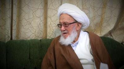  یکی از مراجع عظام شیعه دار فانی را وداع گفت