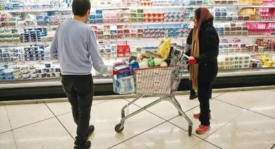  مرحله یازدهم کالابرگ الکترونیکی از فردا آغاز می‌شود | جهان نیوز