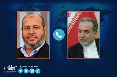  گفت‌وگوی عراقچی با عضو شورای رهبری حماس/ خلیل الحیه از حمایت و پشتیبانی جمهوری اسلامی ایران از مبارزات مردم فلسطین تقدیر و تشکر کرد