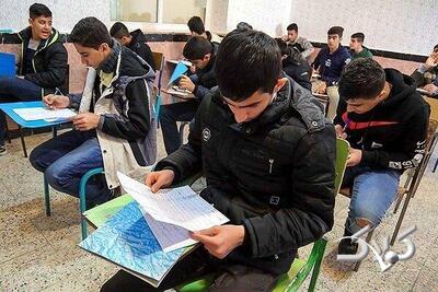  تکذیب اعلام برنامه امتحانات نهایی - مجله اینترنتی کولاک