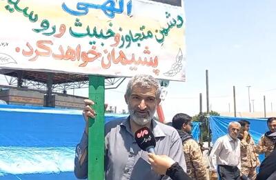  روایت مهر از مراسم ارتحال امام خمینی(ره) در قبله تهران