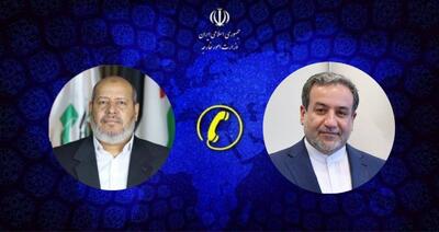  عراقچی: حمایت از مقاومت علیه اشغالگری، سیاست اصولی جمهوری اسلامی ایران است
