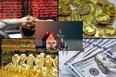  در هفته ای که گذشت کدام بازارها بیشترین سود و زیان را ساختند؟ | پول به کدام بازارها رفت؟