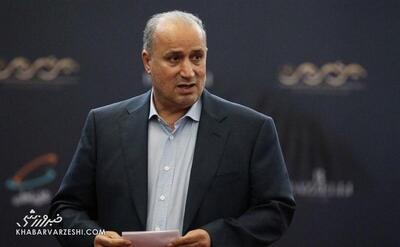  شگفتی دوباره تاج؛ تضمینی برای برگزاری بازی اول ایران نداریم! - پارس فوتبال