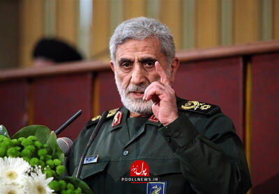  سردار قاآنی: اسرائیل باید به نقطه قبل از شروع جنگ ۴۰ روزه عقب‌نشینی کند