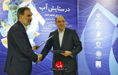  نمایشگاه «در ستایش آب»، توجه سایر نهادهای مرتبط را به خود جلب کرد
